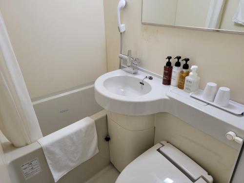 Smile Hotel Osaka Tennoji - Vacation STAY 40962v