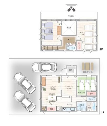 oyadoya seto yamanota 瀬戸 ジブリパークまで車10分 大人数子ども特化ホテル 最大12名 駐車場3台有り
