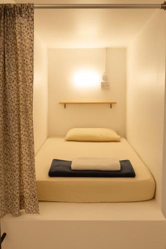 Sunset homestay - Backpacker Hostel (Self Check-In) in Kuching