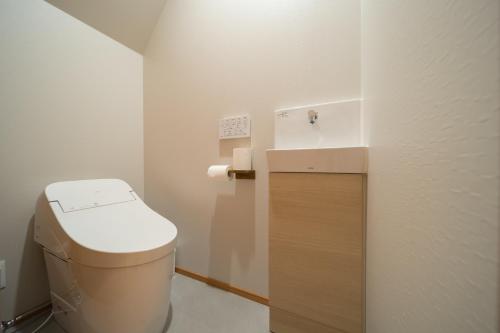 ゆけむりの宿 小町荘의 호실사진