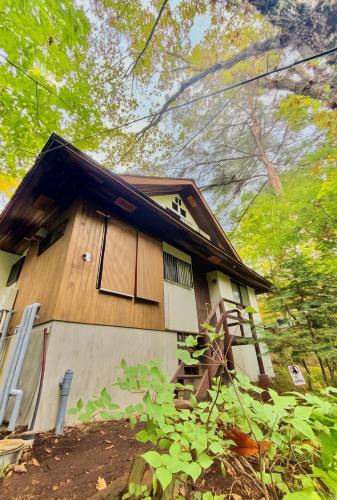 THE HIDEOUT VILLA KUSATSU - Vacation STAY 90944v