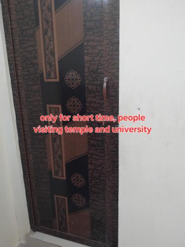 Aura home stay in 吉登伯勒姆