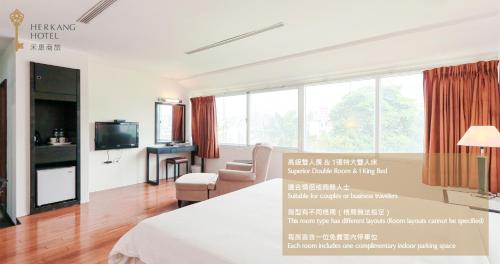 高級雙人房