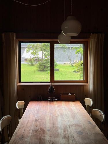 嬉々の屋KIKI Chalet, Hakuba (foto 9)