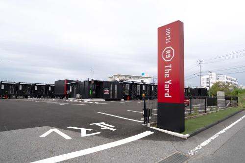 HOTEL R9 The Yard Yamaguchiajisu