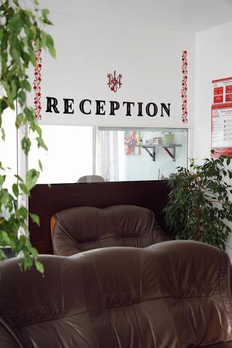 GP Hostel – Šiauliai, TX