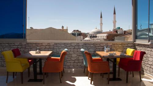 Elazig Gunay Hotel - image 9
