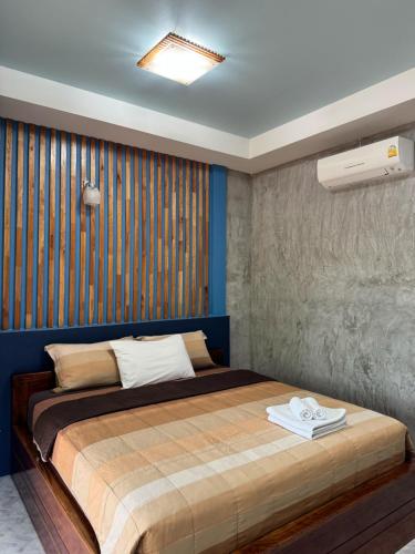 Saipo Homestay