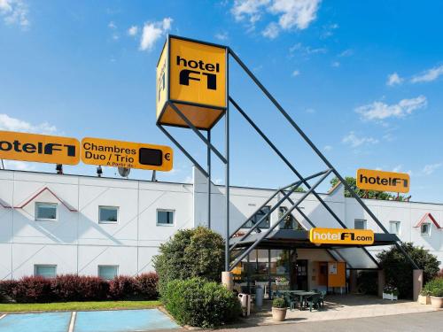 外部景觀, hotelF1 博韋酒店 (hotelF1 Beauvais) in 博韋