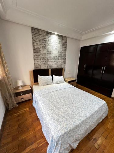 Maison Vacances, Casablanca (foto 10)