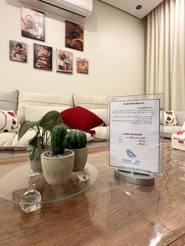 أمواج الفاخره غرفة نوم وصاله, Gedda (foto 6)
