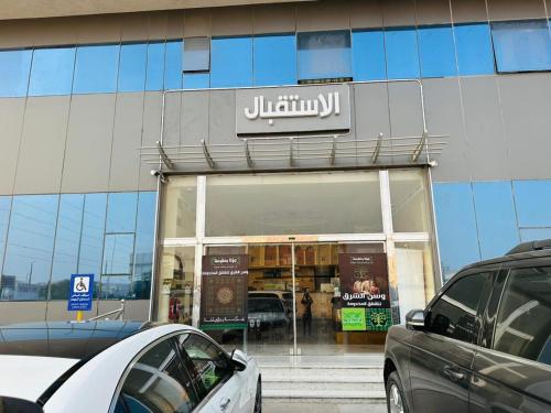 وسن الشرق للشقق المخدومة, Dammam (foto 6)