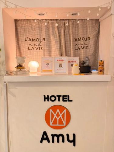 Hotel Amy in Bupyeong-gu