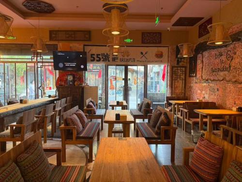 IMMERSING Hotel Beijing Tiananmen Square Branch – Beijing, NY