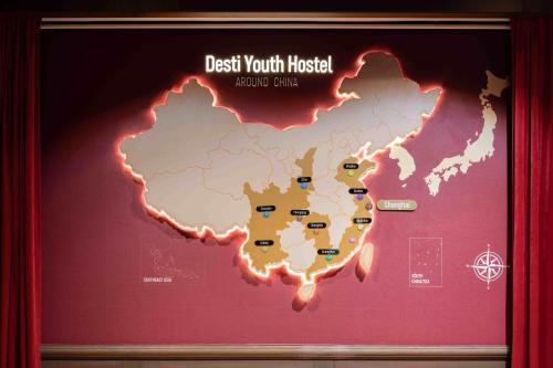 Shanghai Desti Youth Hostel - Jing 'an Temple, Changping Road, Shanghai (photo 6)