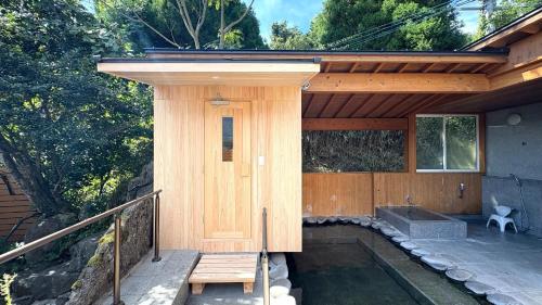 OYADO YUKI ONSEN - Vacation STAY 87691