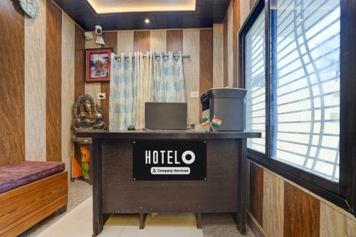 Lobby, Super Hotel O Samne Ghat in Varanasi