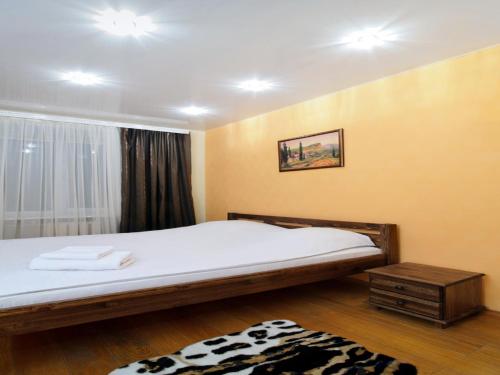 Economy Apartment Center