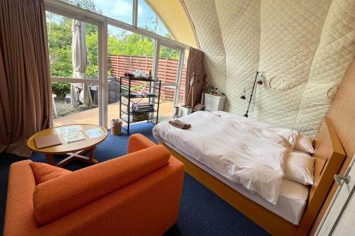 Nenn NASUKOUGEN GLAMPING