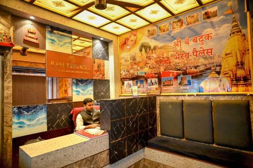 Hotel Krishna Kashi Diaries - Wadgaon