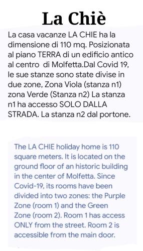 La chiè, Molfetta (fotografie 9)