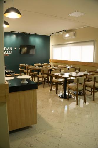 Gran Vale Hotel in กัวญาเอส