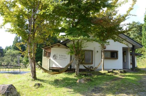 Echoes of Forest エコーズオブフォレスト 森の音が聴こえるロッジ