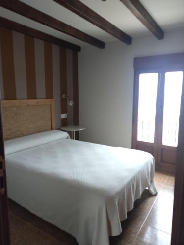Hostal Restaurante Parajes