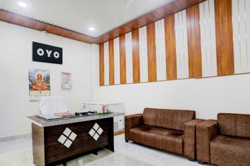 Vestabils, Super Hotel O by OYO Aparna and Marriage Lawn in Balrampur