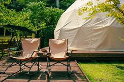 Yura Green - Vacation STAY 65844v