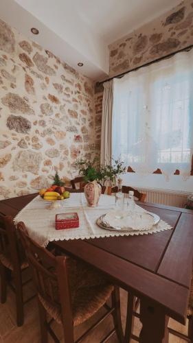 Nivritos Stoney Guesthouse in Rouvas