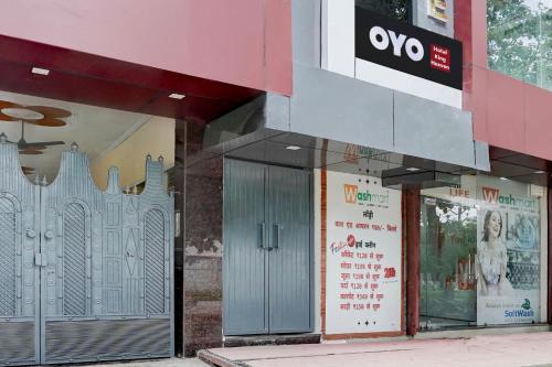 Ieeja, Hotel O The King Heaven in Farrukhabad