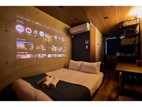LIFE TOWN OSHIAGE - Vacation STAY 20463, Токио