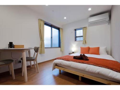 LIFE TOWN SHINKOIWA - Vacation STAY 20473, Tokio