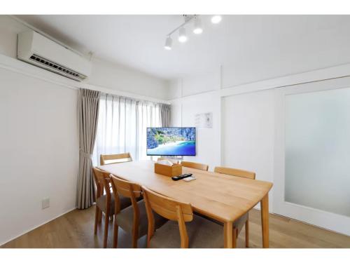 LIFE TOWN NISHIROKUGO - Vacation STAY 20474, Tokio
