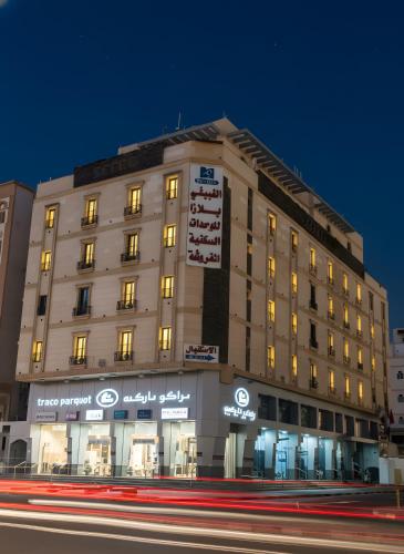 الغبيشى بلازا
