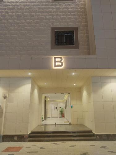 Apartment in Al-Ghadeer in Agadir