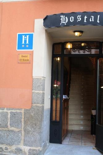 Hostal El Rincón - image 4