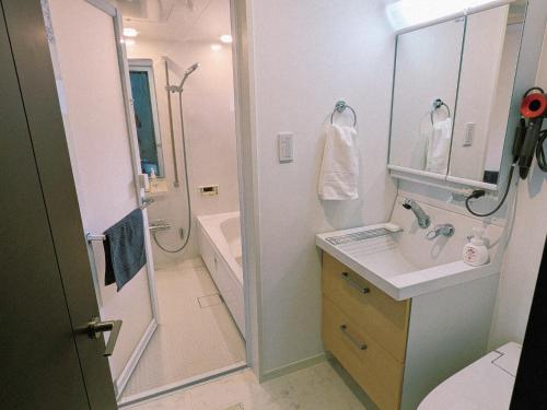 Shower, Han Homes Yokohama in Shirahata