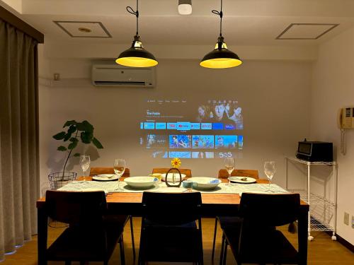 クラシックハイム