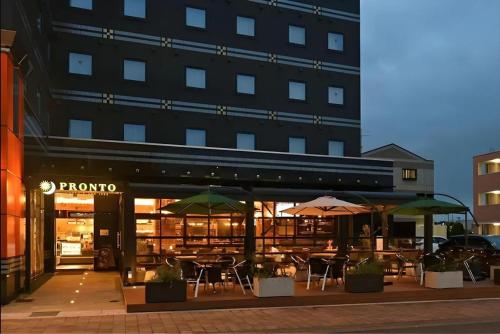 APA Hotel Tsukuba Bampaku Kinenkoen Ekimae