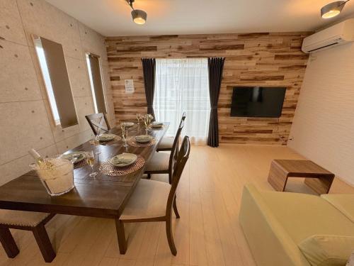 Grandioso OKINAWA VILLA ONNA 5A - Vacation STAY 97835