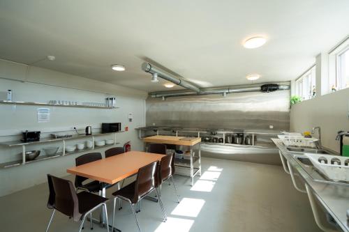 廚房, 斯科加爾青年旅館 (Hostel Skogar) in 司考加佛斯