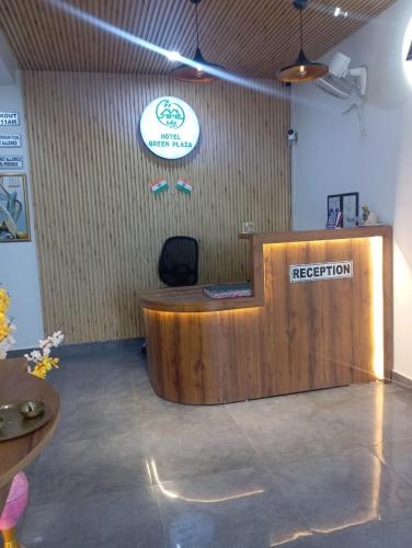 Vestabils, Hotel Green Plaza in Murtala