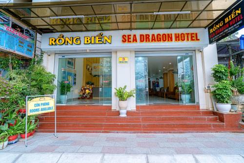 Sea Dragon Hotel Cat Ba & Aparment - 숙소 외관