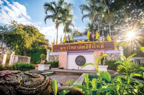 ที่เที่ยวใกล้ที่พัก, โกอินน์ เมญ่า เชียงใหม่ (GO INN MAYA Chiang Mai) in เชียงใหม่