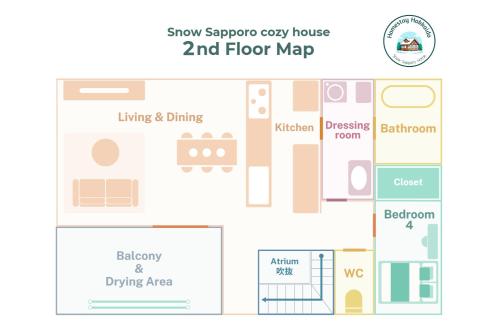 Snow Sapporo Cozy House