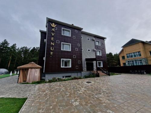 Avenue Boutique Hotel