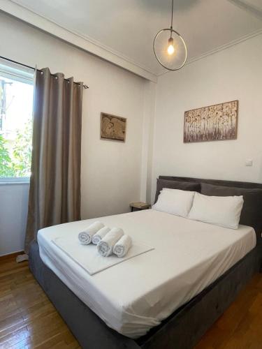 DP Homes Nea Ionia-Pefkakia 1'-Min Walk to Metro, Atene