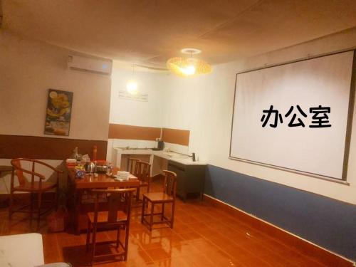 8ເຮືອນພັກ 8Hotel 8号旅馆 in Nong Hai